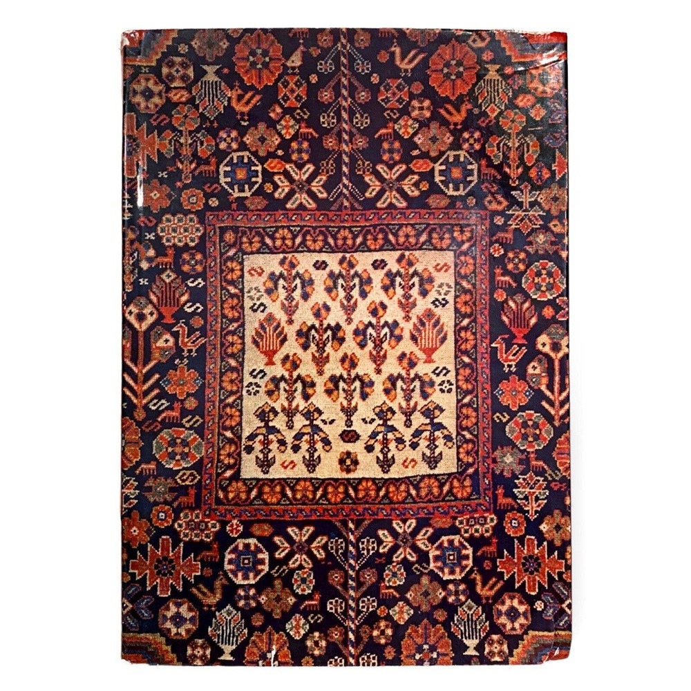 Woven Gardens: Nomad and Village Rugs of the Fars Province (1979 Hardcover) Good